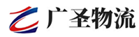 广州到铁西区物流公司